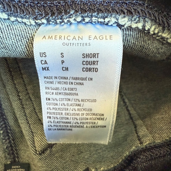 American Eagle Pull On Bootcut Jeans Womens Small Short Luxe Stretch Dark Wash - Picture 5 of 9
